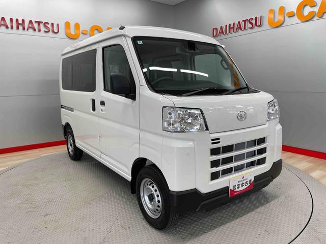 ハイゼットカーゴＤＸ（宮城県）の中古車