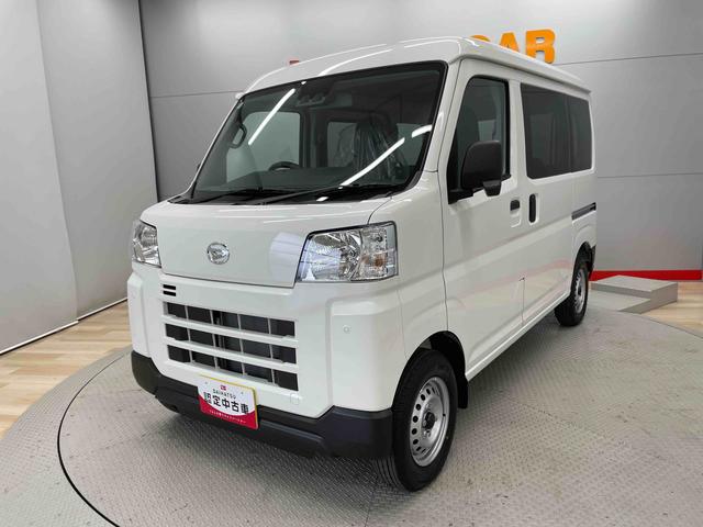 ハイゼットカーゴＤＸ（宮城県）の中古車