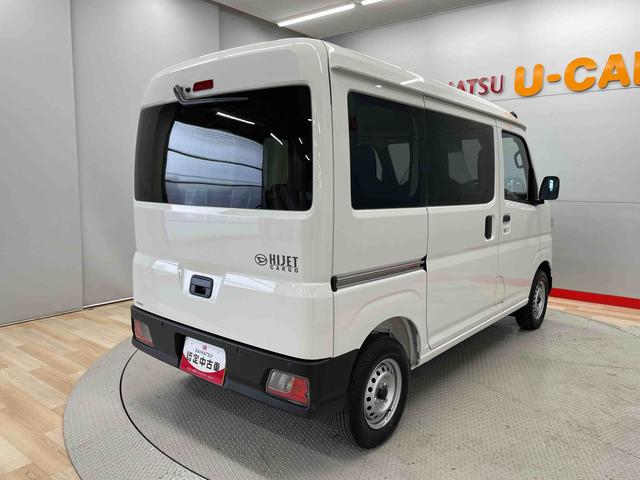 ハイゼットカーゴＤＸ（宮城県）の中古車