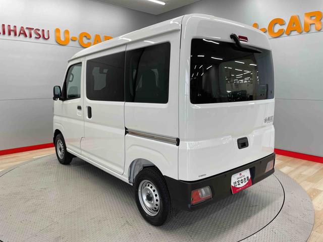 ハイゼットカーゴＤＸ（宮城県）の中古車