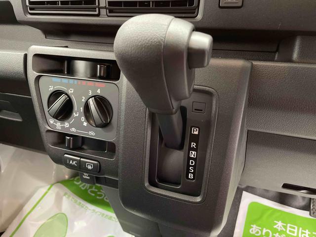 ハイゼットカーゴＤＸ（宮城県）の中古車