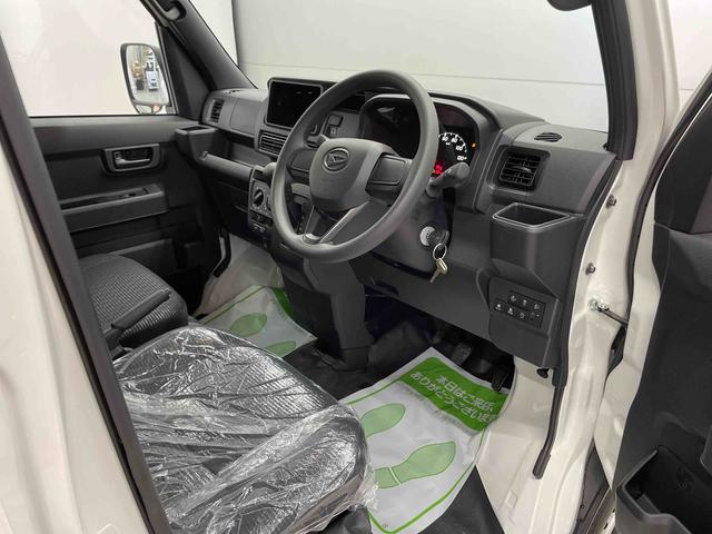 ハイゼットカーゴＤＸ（宮城県）の中古車