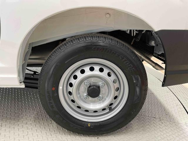 ハイゼットカーゴＤＸ（宮城県）の中古車