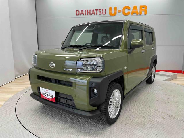 タフトＧ（宮城県）の中古車