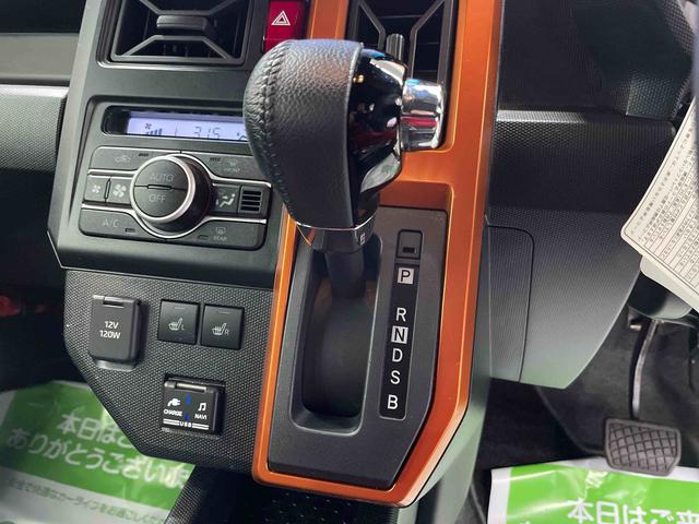 タフトＧ（宮城県）の中古車