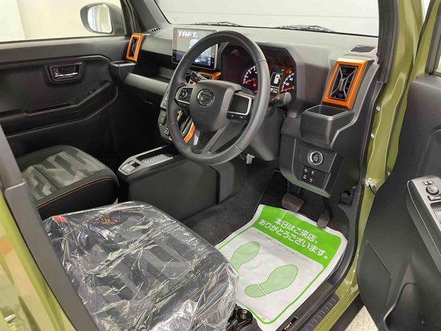 タフトＧ（宮城県）の中古車