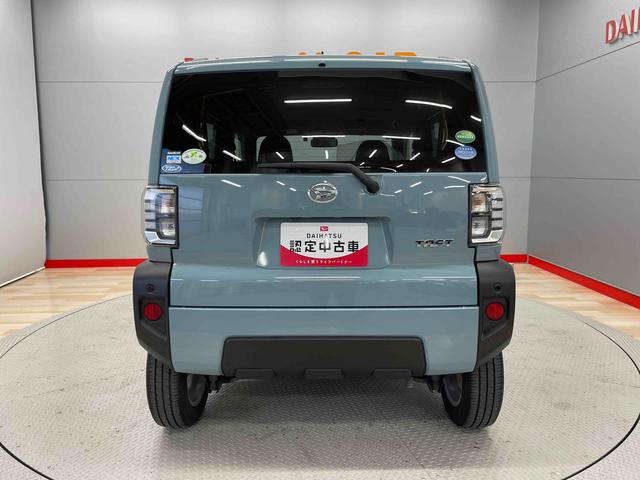 タフトＧ（宮城県）の中古車