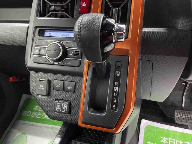 タフトＧ（宮城県）の中古車