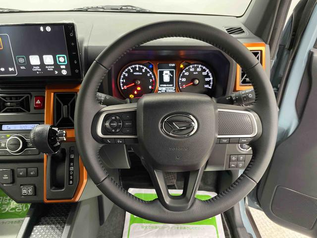 タフトＧ（宮城県）の中古車