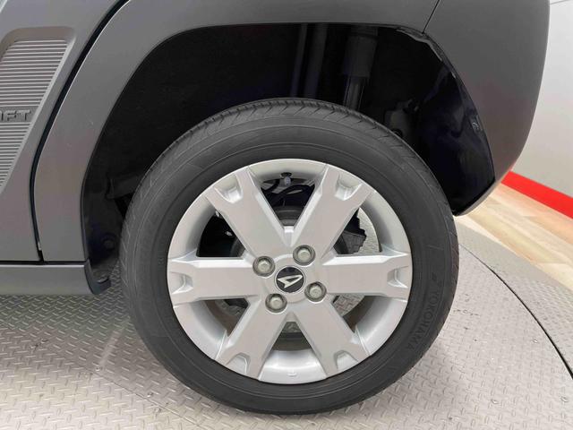 タフトＧ（宮城県）の中古車