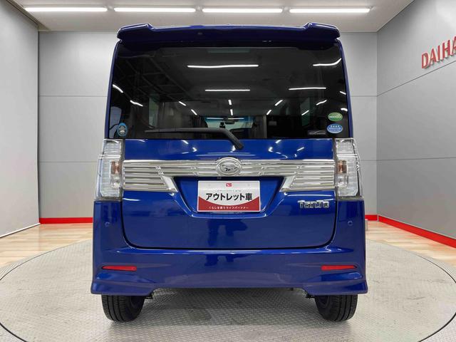 タントカスタムＲＳ　トップエディションＳＡII（宮城県）の中古車