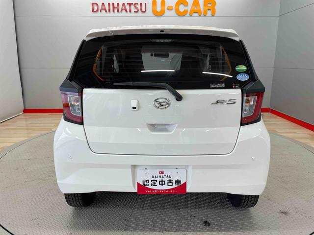 ミライースＬ　ＳＡIII（宮城県）の中古車