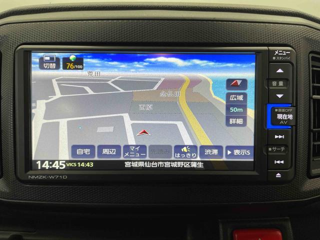 ミライースＬ　ＳＡIII（宮城県）の中古車