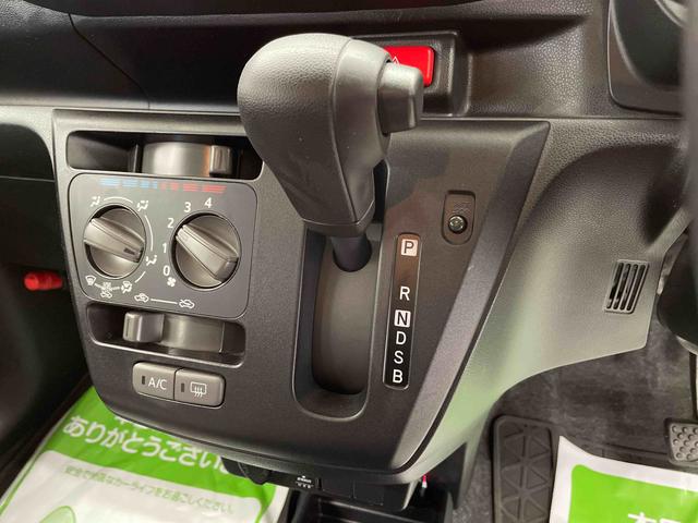 ミライースＬ　ＳＡIII（宮城県）の中古車