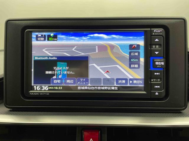 ロッキーＸ（宮城県）の中古車