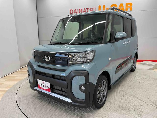 タントファンクロス（宮城県）の中古車