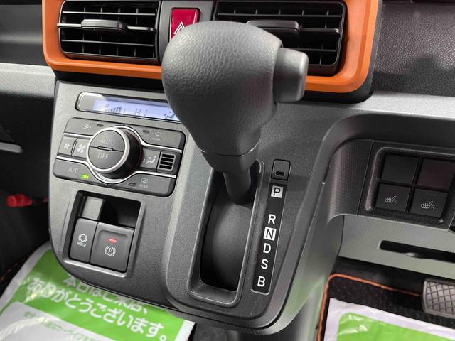 タントファンクロス（宮城県）の中古車