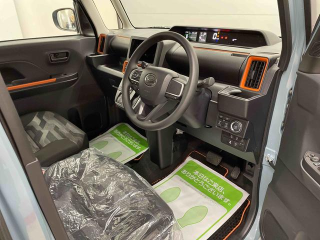 タントファンクロス（宮城県）の中古車