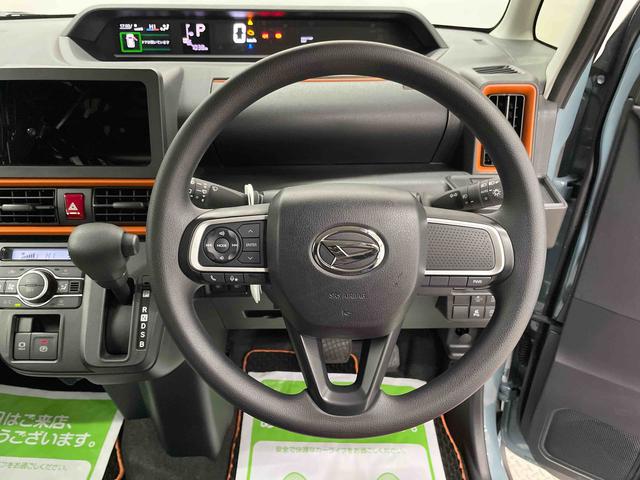 タントファンクロス（宮城県）の中古車