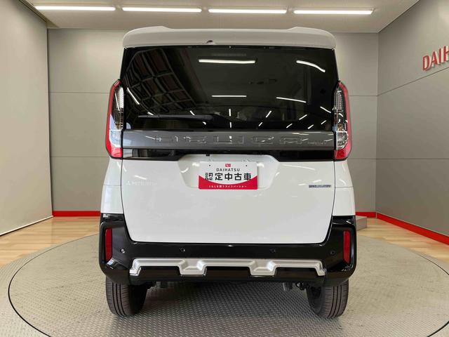 デリカミニＧ　プレミアム（宮城県）の中古車