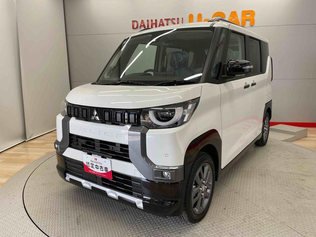 デリカミニＧ　プレミアム（宮城県）の中古車