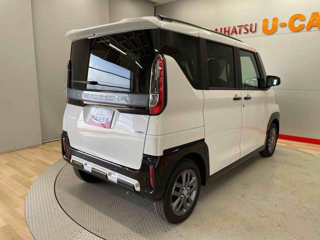 デリカミニＧ　プレミアム（宮城県）の中古車