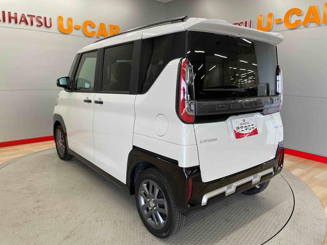 デリカミニＧ　プレミアム（宮城県）の中古車