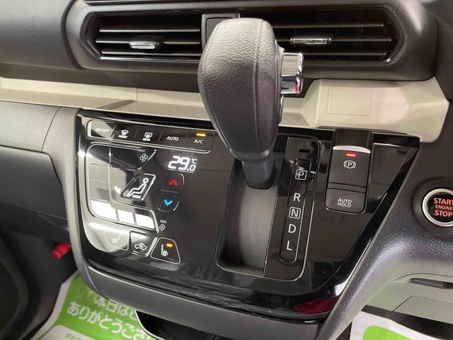 デリカミニＧ　プレミアム（宮城県）の中古車