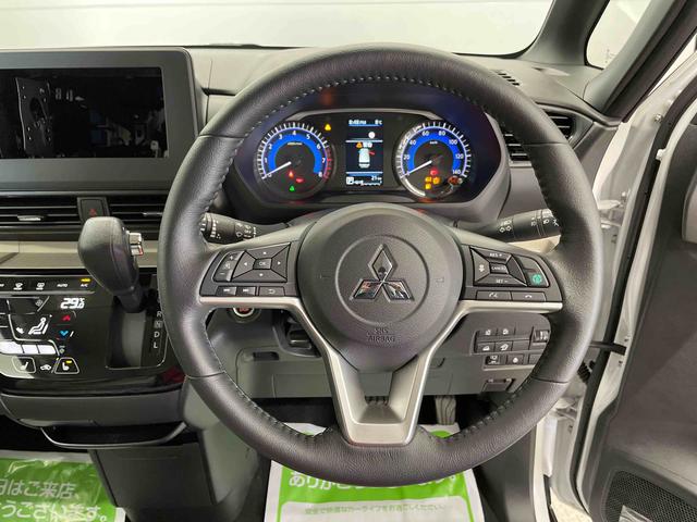 デリカミニＧ　プレミアム（宮城県）の中古車