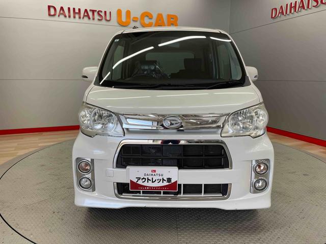 タントエグゼカスタムＧ（宮城県）の中古車