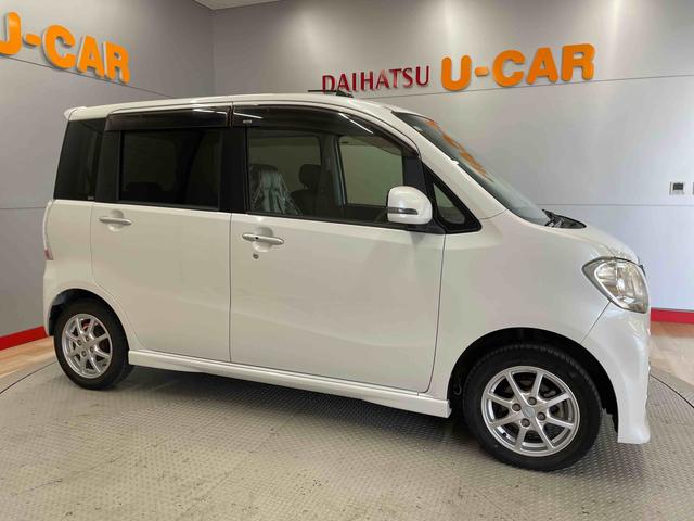 タントエグゼカスタムＧ（宮城県）の中古車