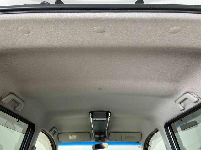 タントエグゼカスタムＧ（宮城県）の中古車