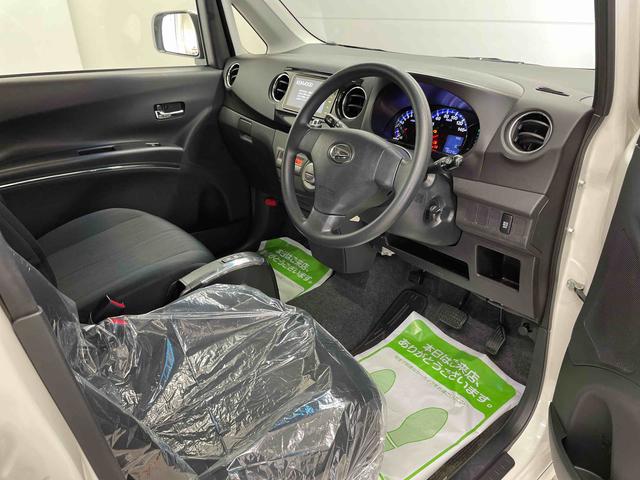 タントエグゼカスタムＧ（宮城県）の中古車