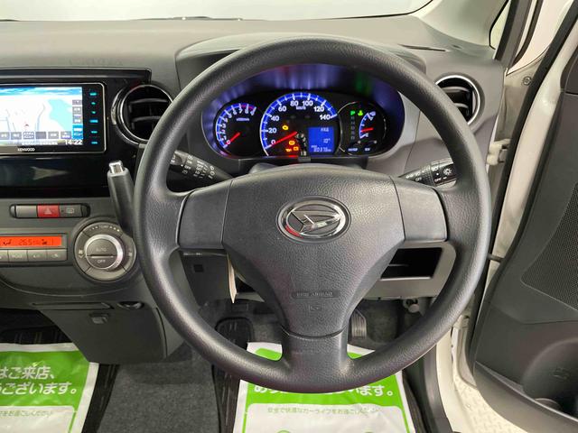 タントエグゼカスタムＧ（宮城県）の中古車