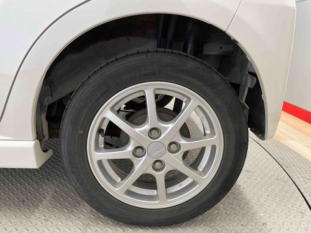 タントエグゼカスタムＧ（宮城県）の中古車