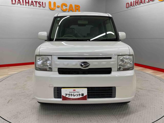 ムーヴコンテＬ（宮城県）の中古車