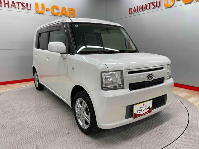 ムーヴコンテＬ（宮城県）の中古車