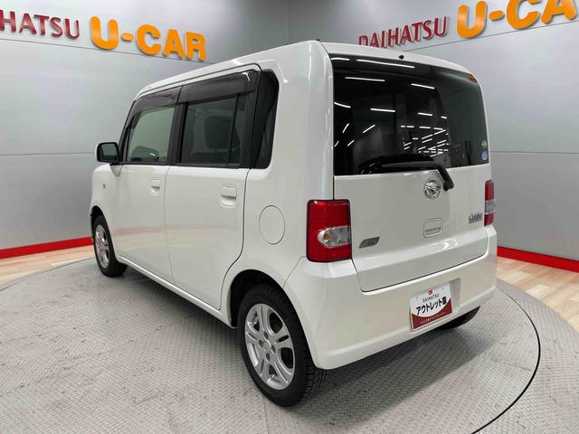 ムーヴコンテＬ（宮城県）の中古車