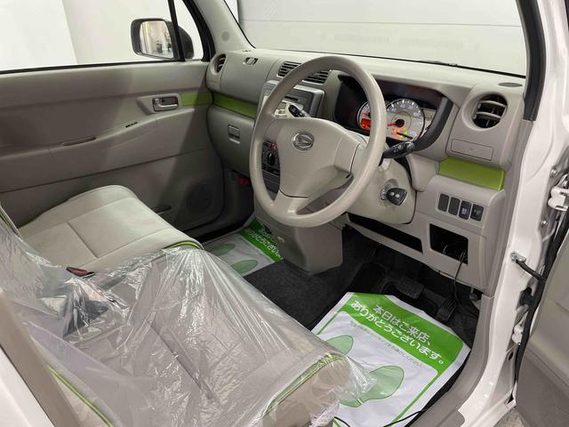 ムーヴコンテＬ（宮城県）の中古車