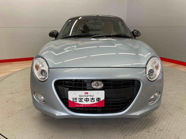 コペンセロ（宮城県）の中古車