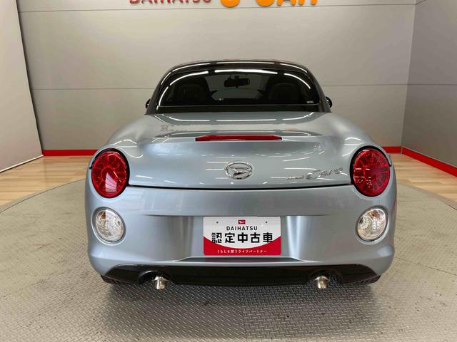 コペンセロ（宮城県）の中古車