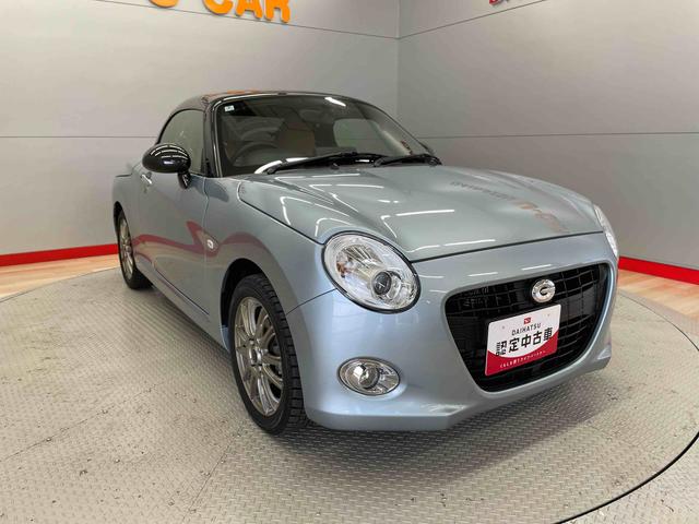コペンセロ（宮城県）の中古車