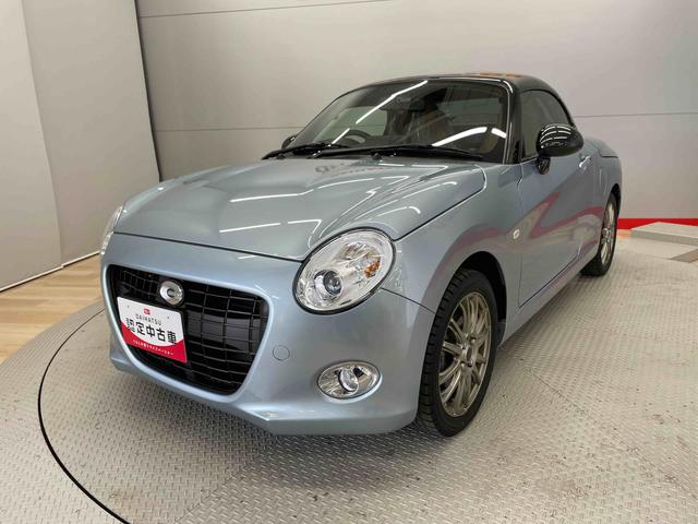 コペンセロ（宮城県）の中古車