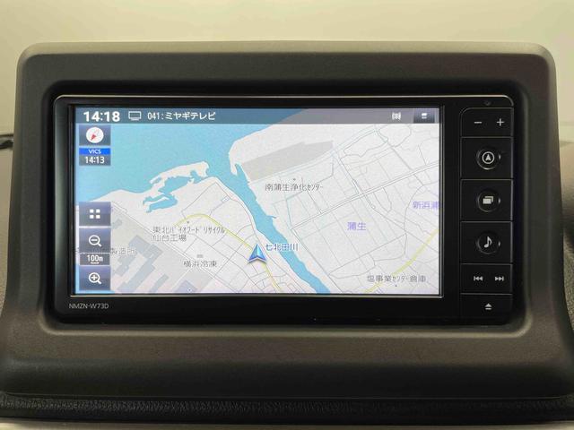 コペンセロ（宮城県）の中古車