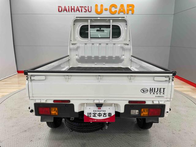 ハイゼットトラックスタンダード（宮城県）の中古車