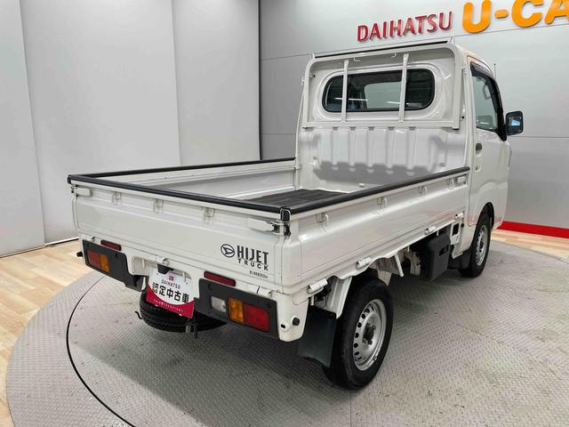 ハイゼットトラックスタンダード（宮城県）の中古車