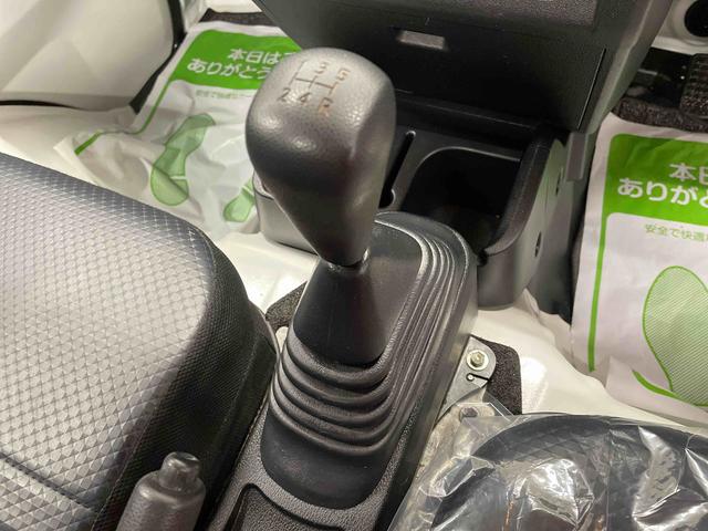 ハイゼットトラックスタンダード（宮城県）の中古車