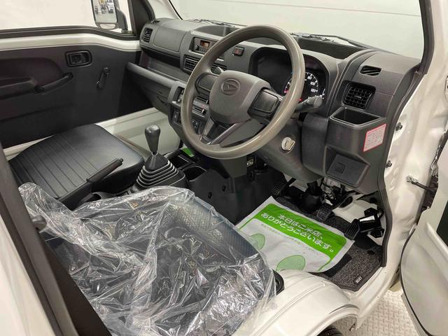 ハイゼットトラックスタンダード（宮城県）の中古車