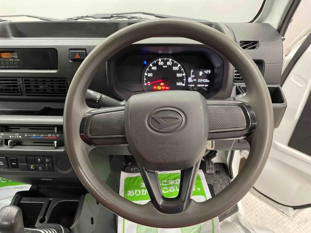 ハイゼットトラックスタンダード（宮城県）の中古車