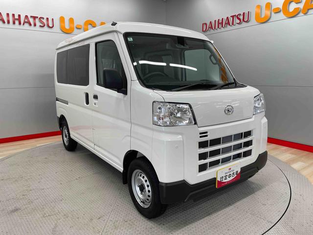 ハイゼットカーゴＤＸ（宮城県）の中古車